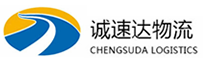 丽水到云县物流公司